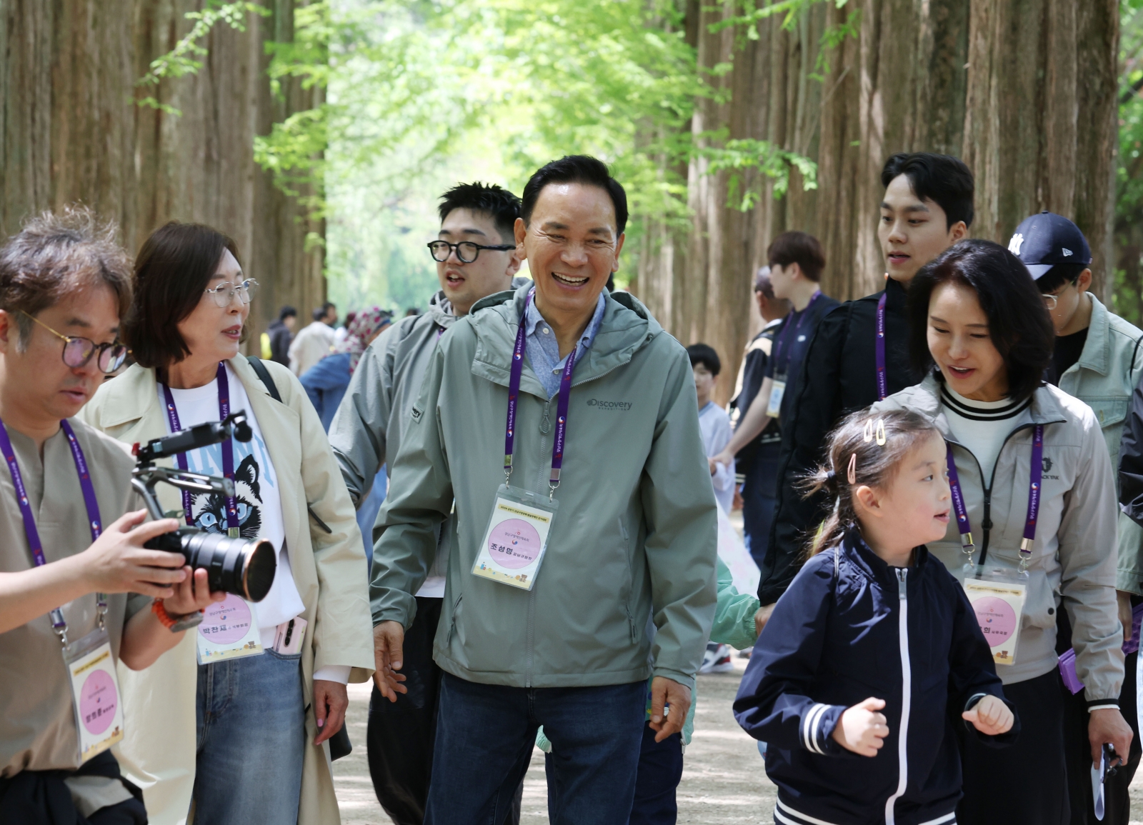 ‘강남구청장배 발달장애인 걷기대회’