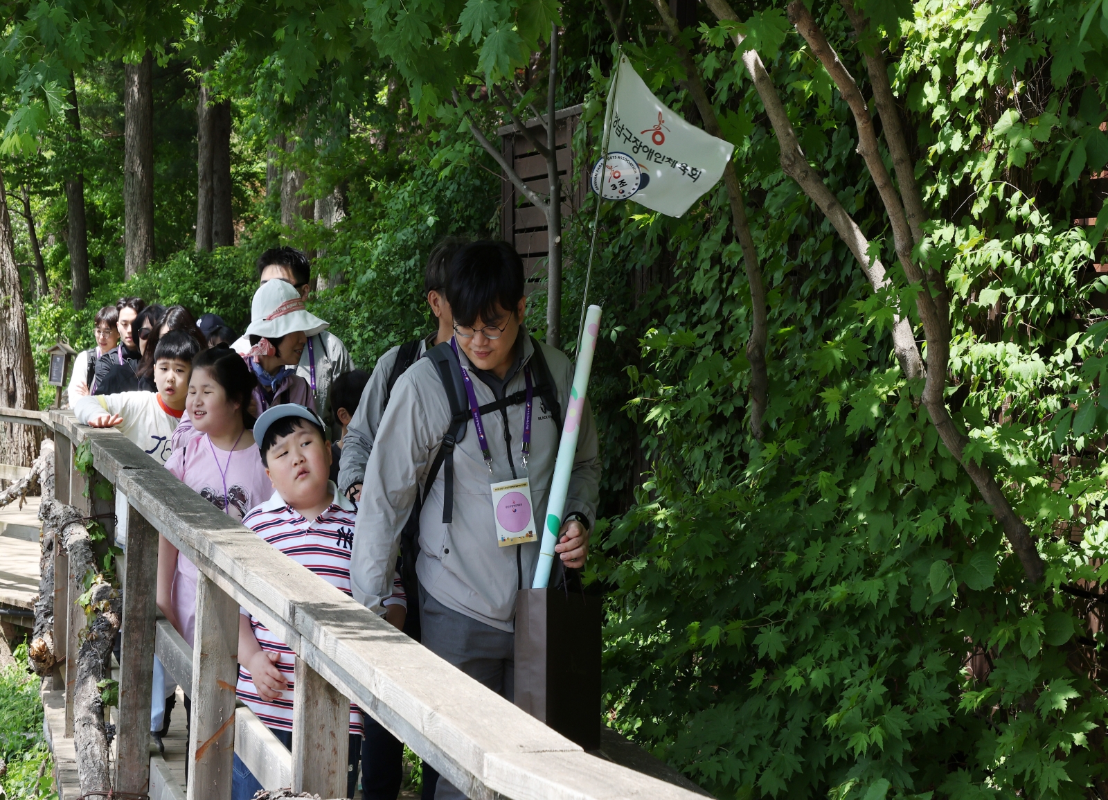 ‘강남구청장배 발달장애인 걷기대회’