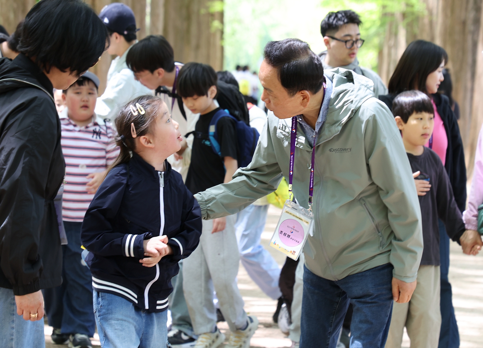 ‘강남구청장배 발달장애인 걷기대회’