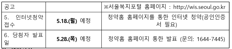 써밋더힐2.jpg