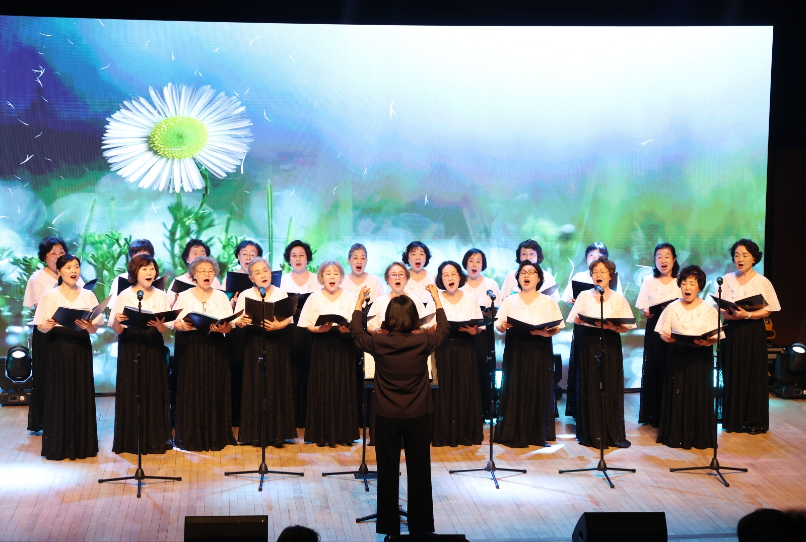 ‘제54회 어버이날’ 기념식 