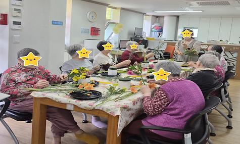 원예치료