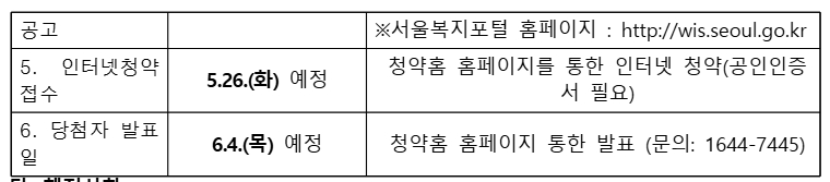 검안 자이2.jpg
