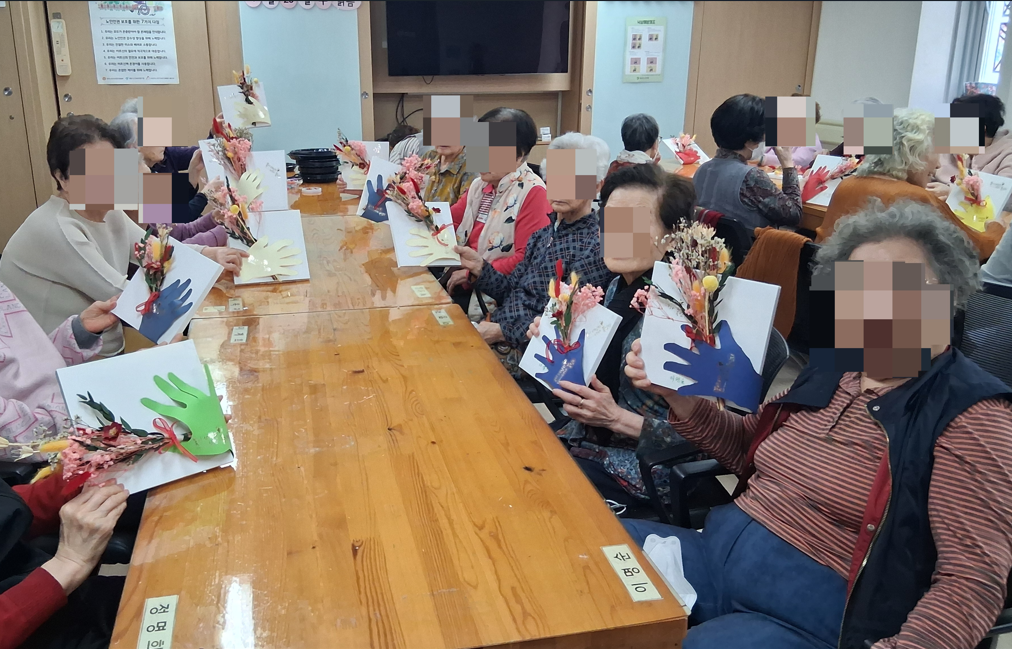2026년 4월 원예치료 프로그램