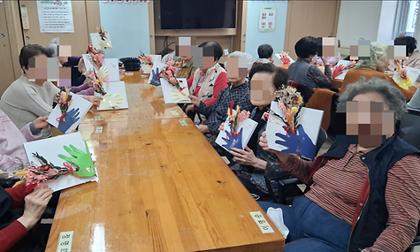 2026년 4월 원예치료 프로그램