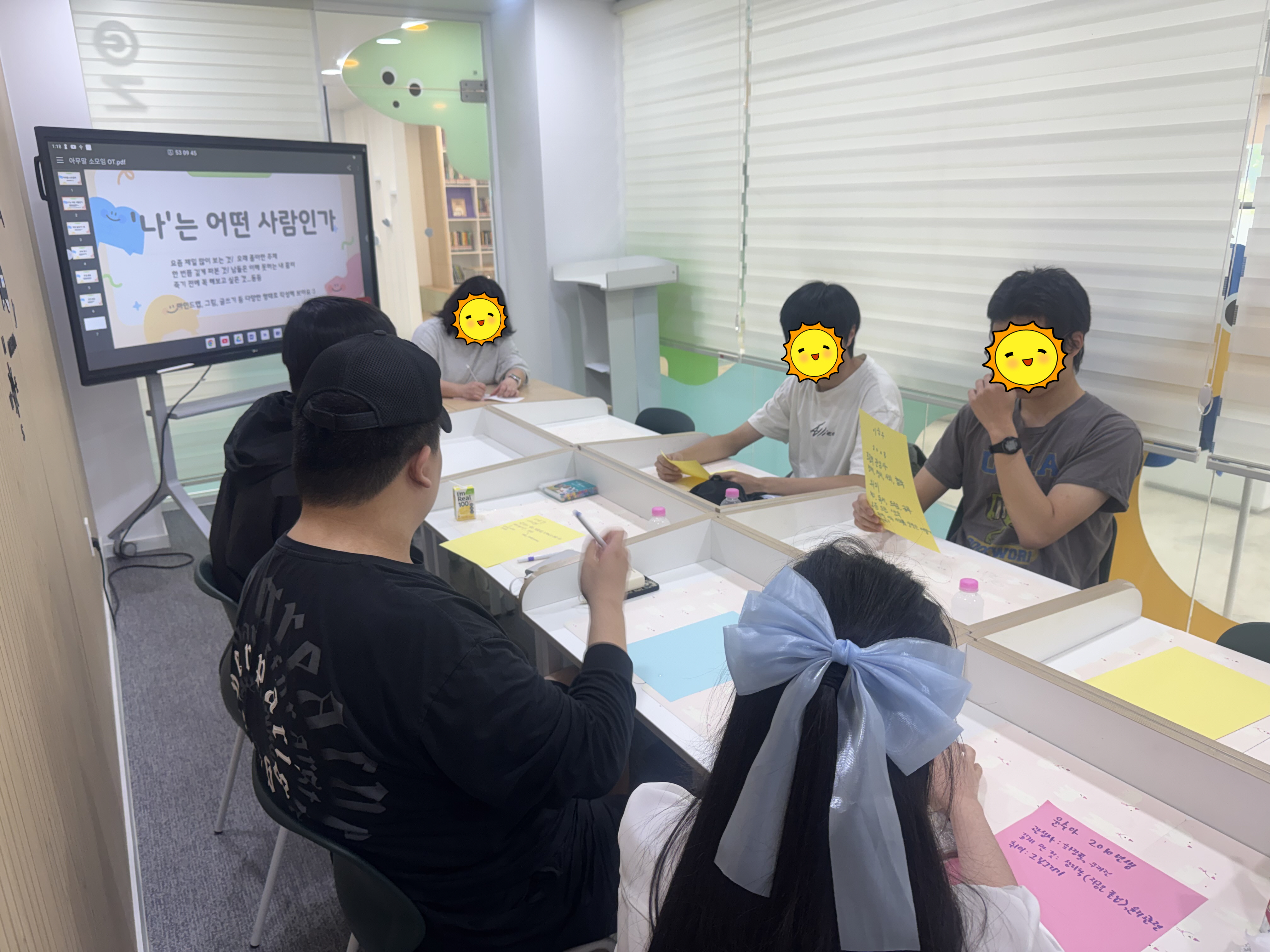 [꾸미기]KakaoTalk_20260512_145529069_10.jpg