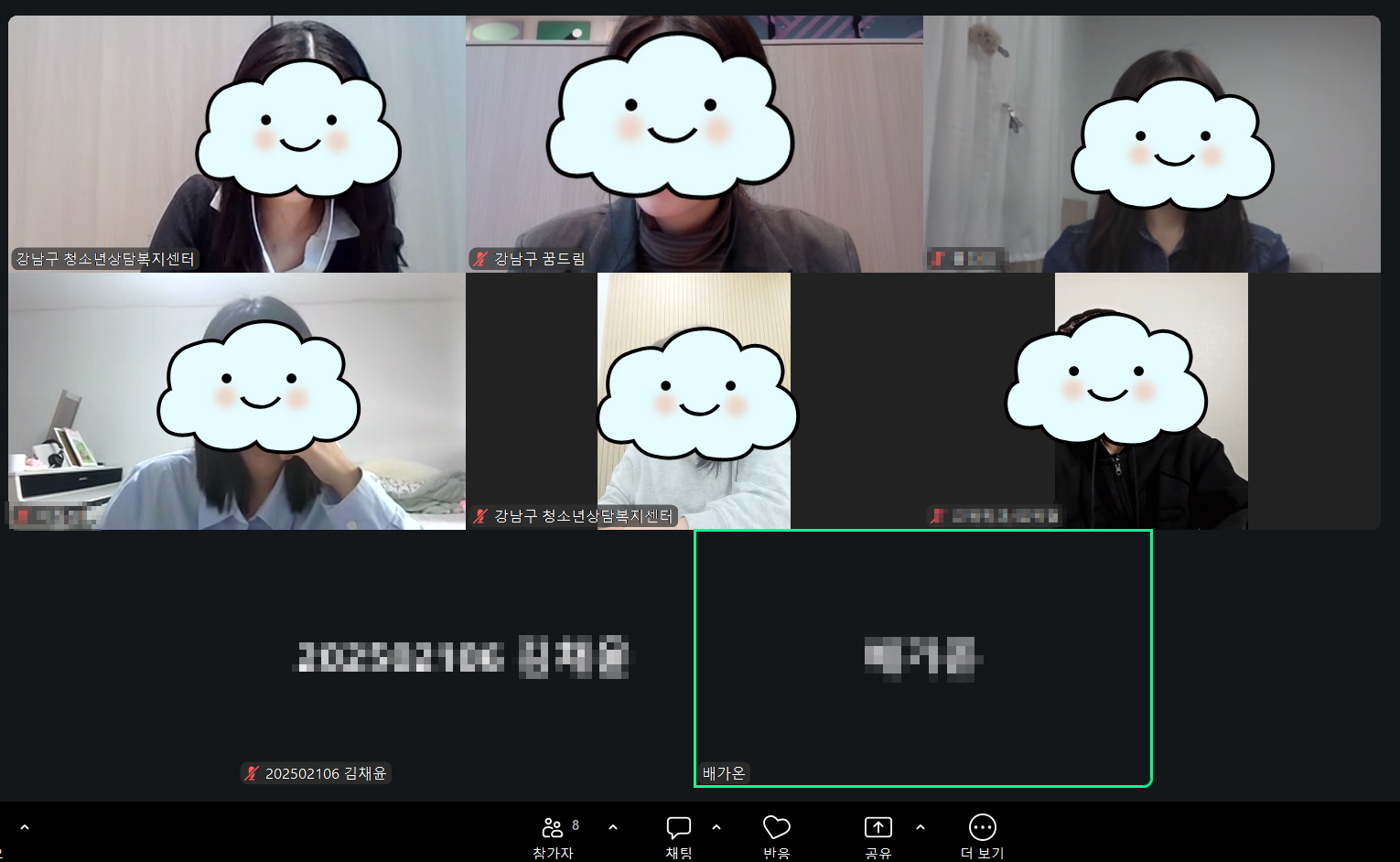 [꾸미기]KakaoTalk_20260327_113448530.jpg
