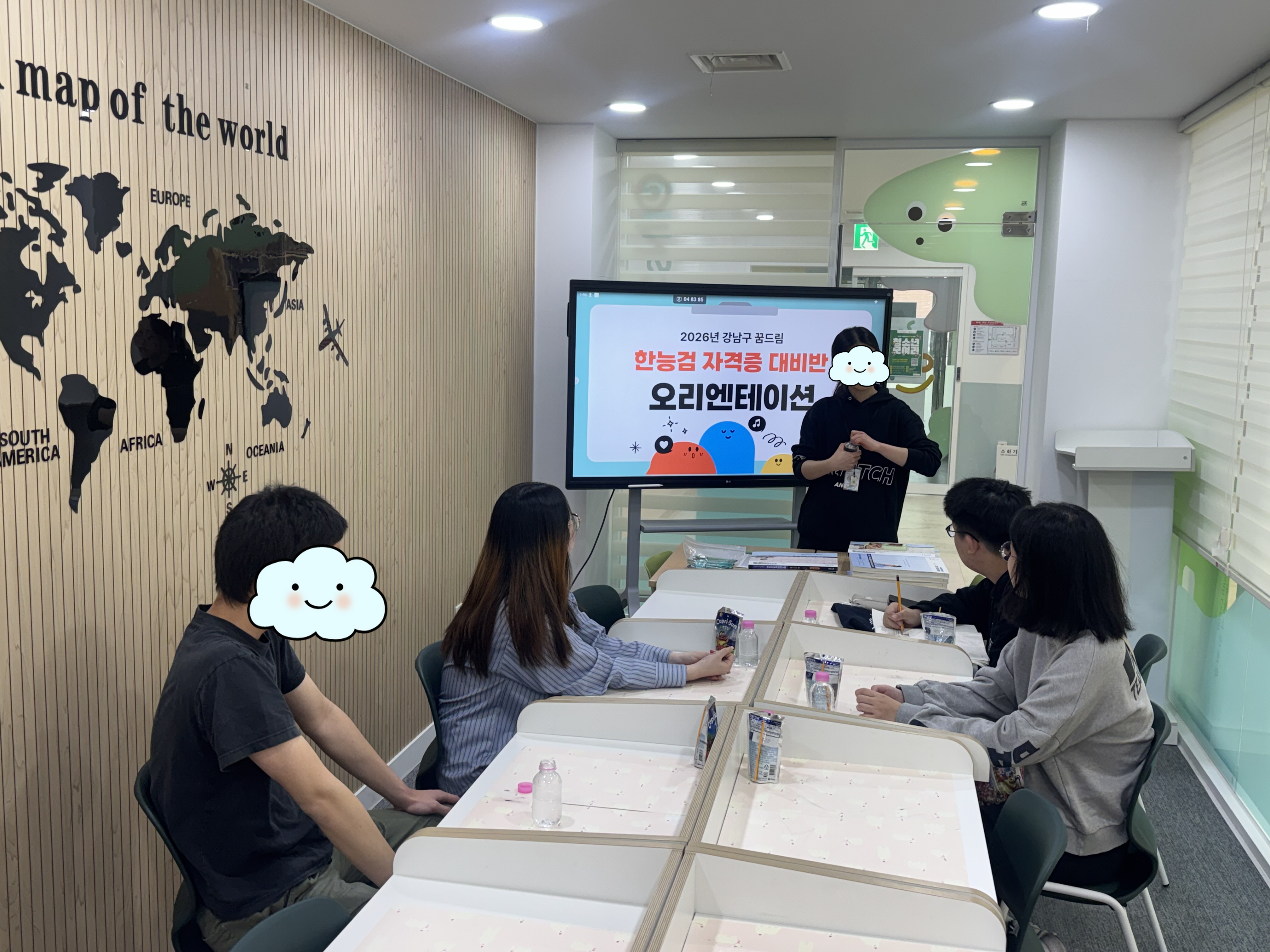 [꾸미기]KakaoTalk_20260420_083729372_06.jpg