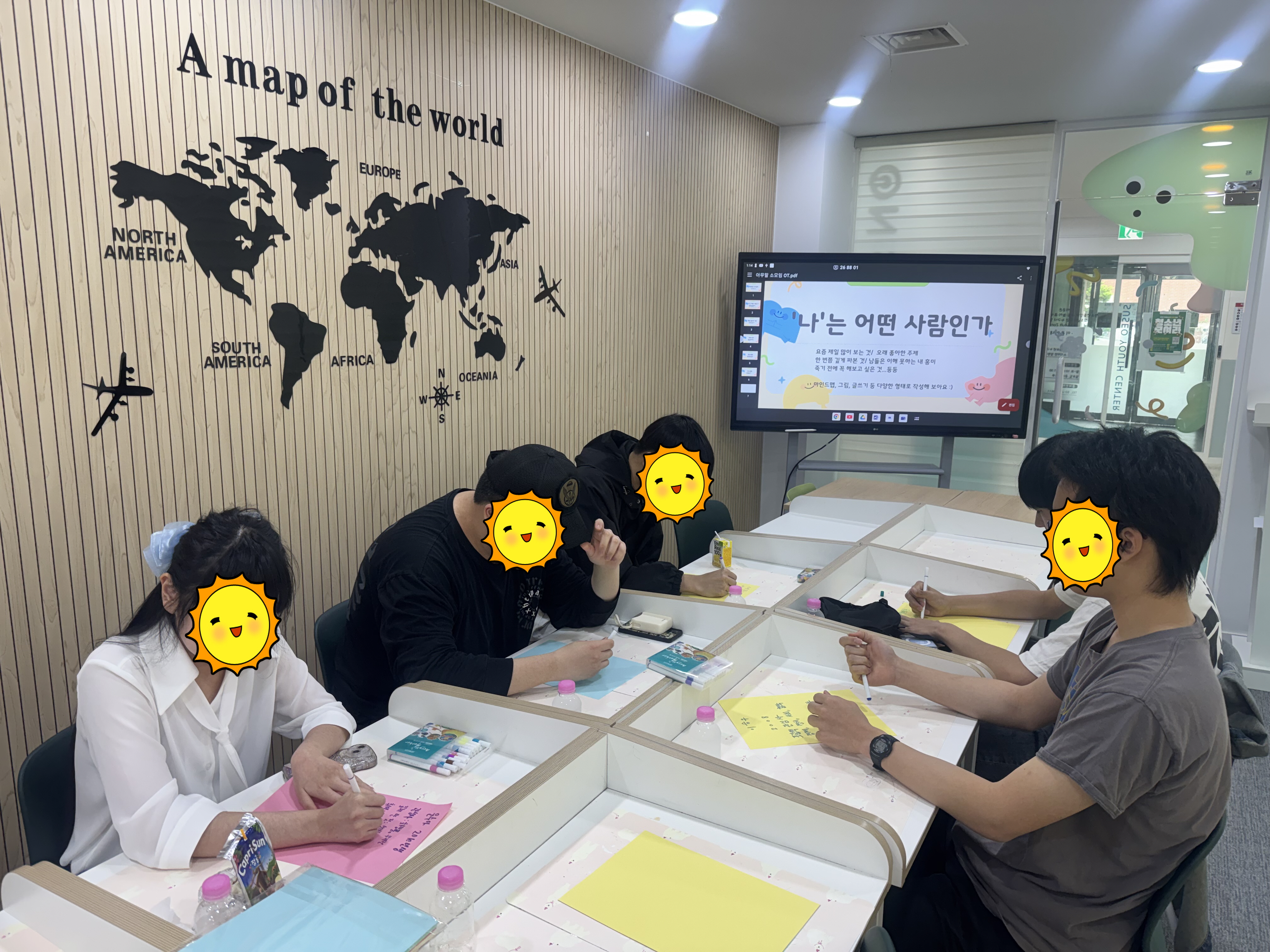 [꾸미기]KakaoTalk_20260512_145529069_11.jpg