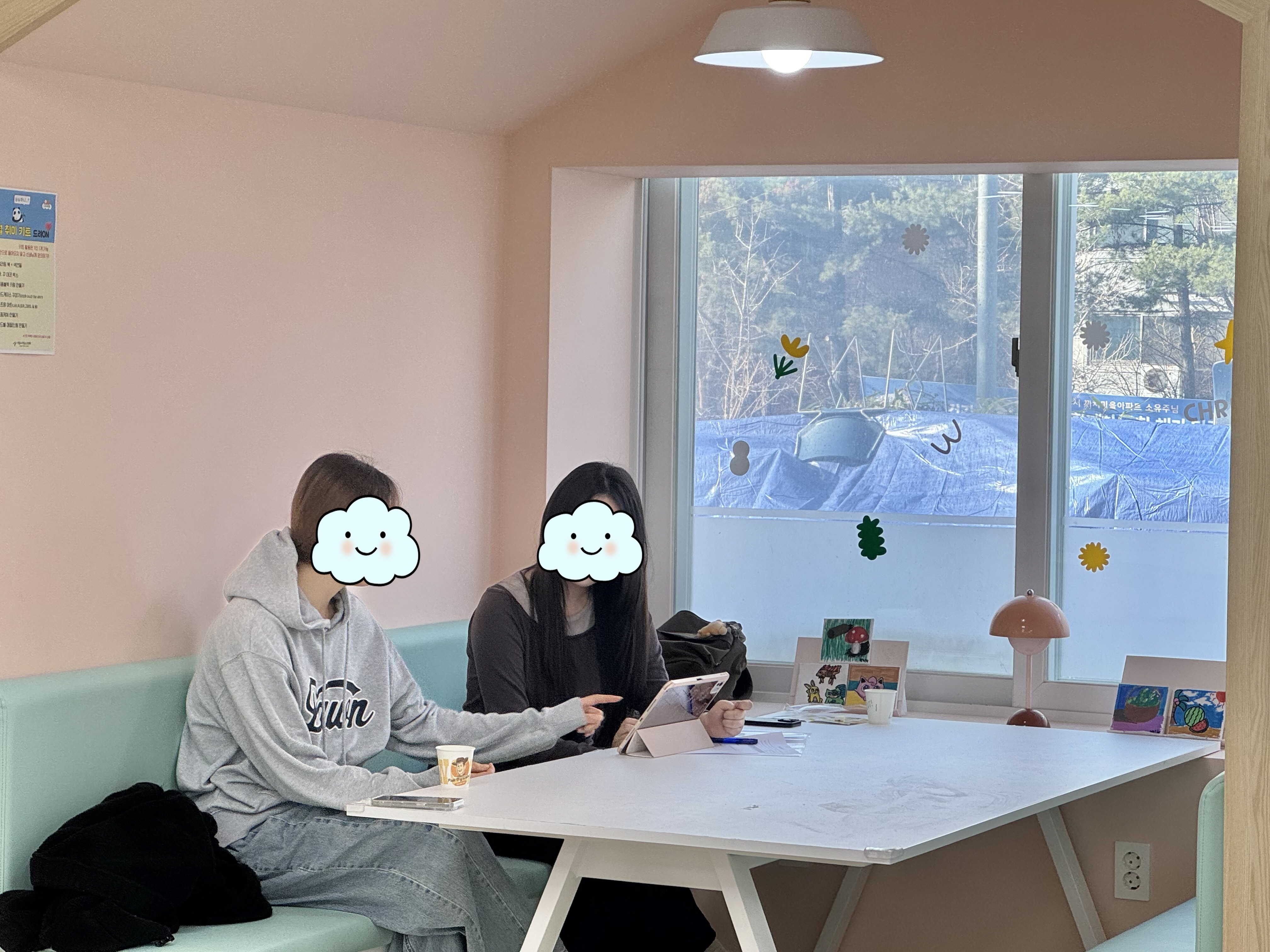 [꾸미기]260303_이민희(수능영어).jpg