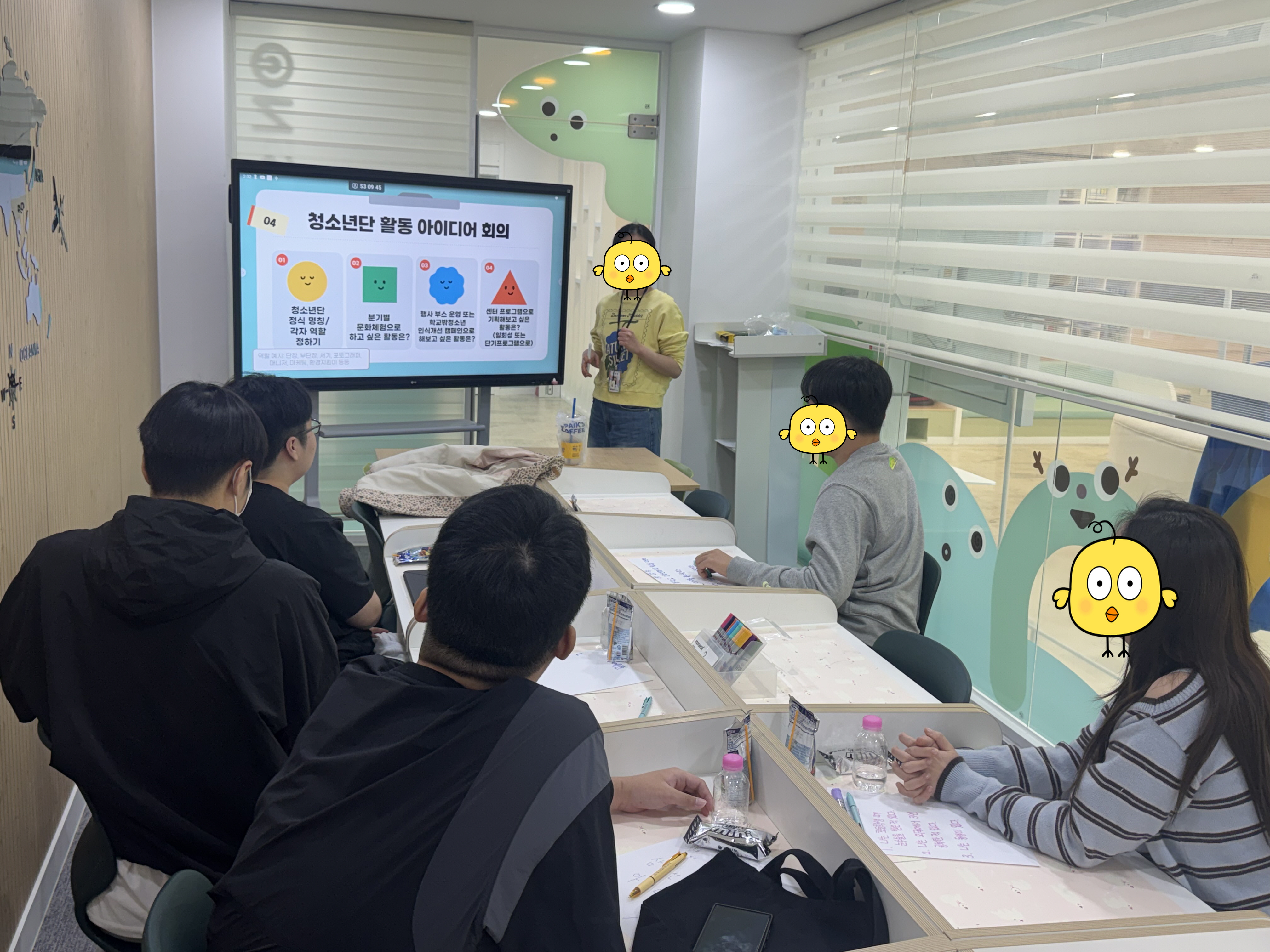 [꾸미기]KakaoTalk_20260422_143340132_11.jpg