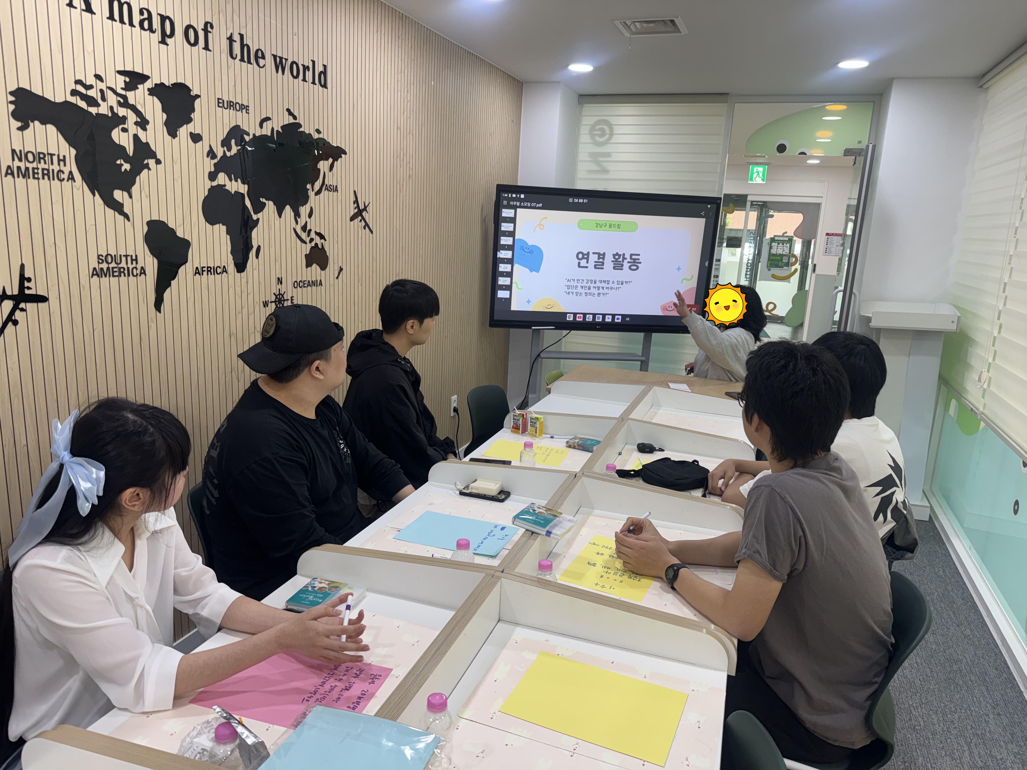 [꾸미기]KakaoTalk_20260512_145529069_06.jpg