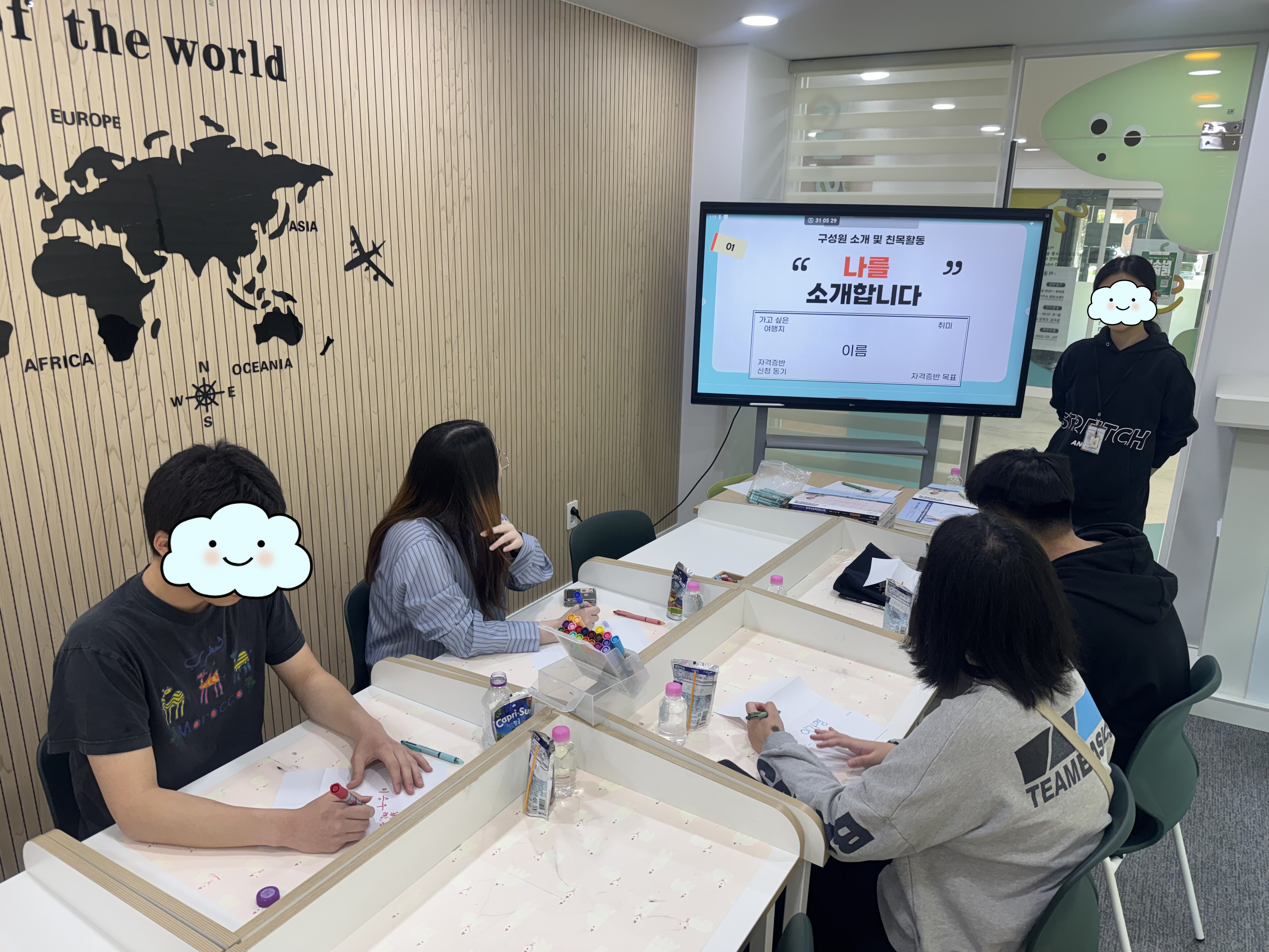 [꾸미기]KakaoTalk_20260420_083729372_03.jpg