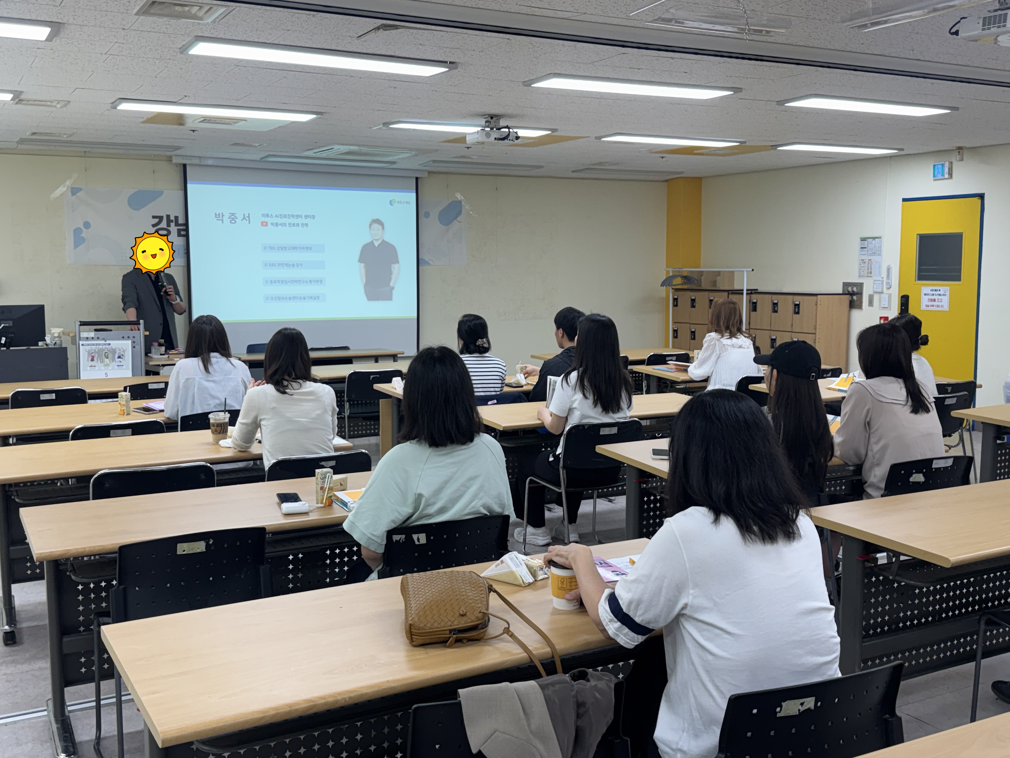 [꾸미기]KakaoTalk_20260514_153426801_03.jpg