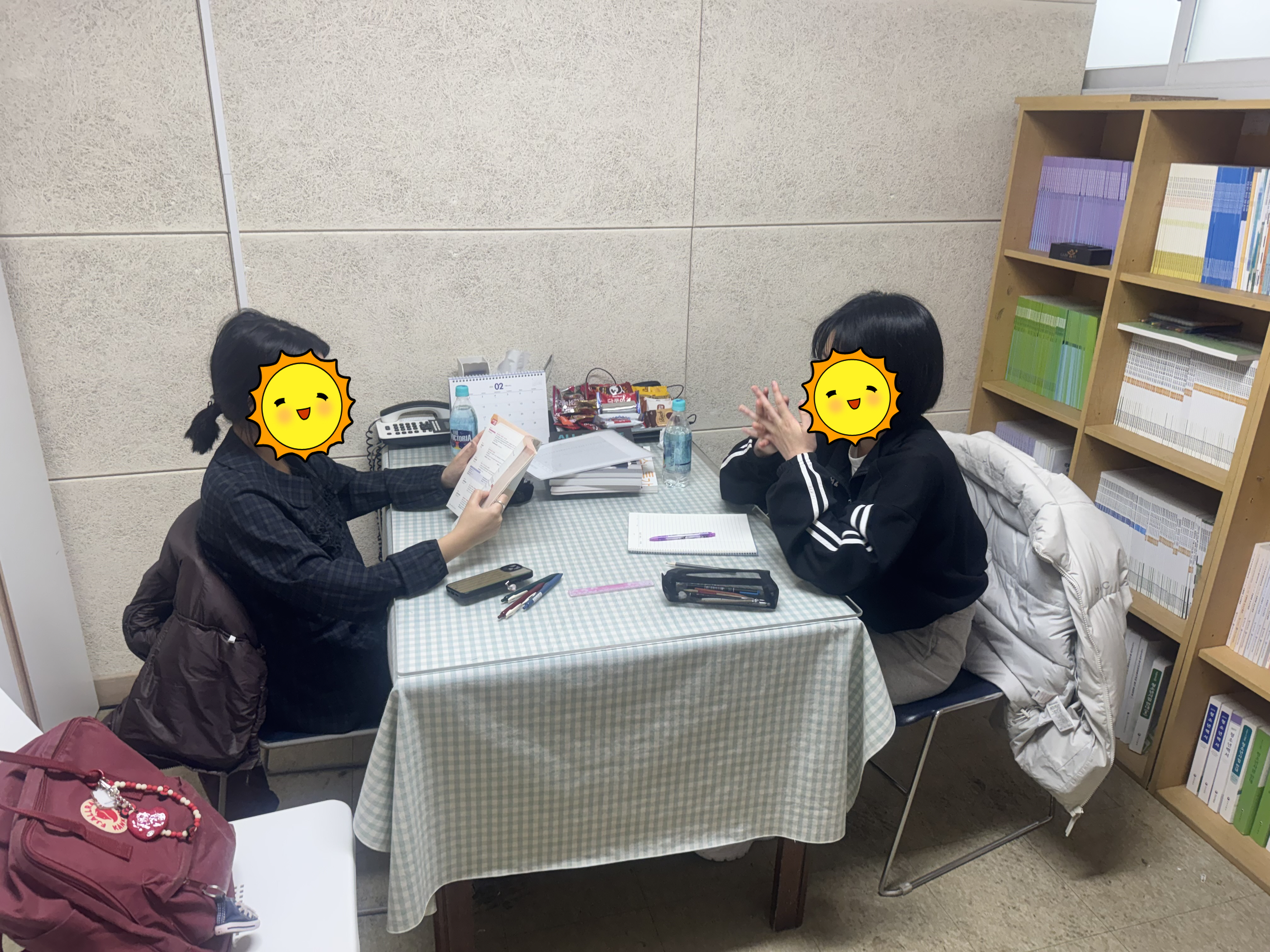 [꾸미기]260210_윤소이(수능영어).jpg