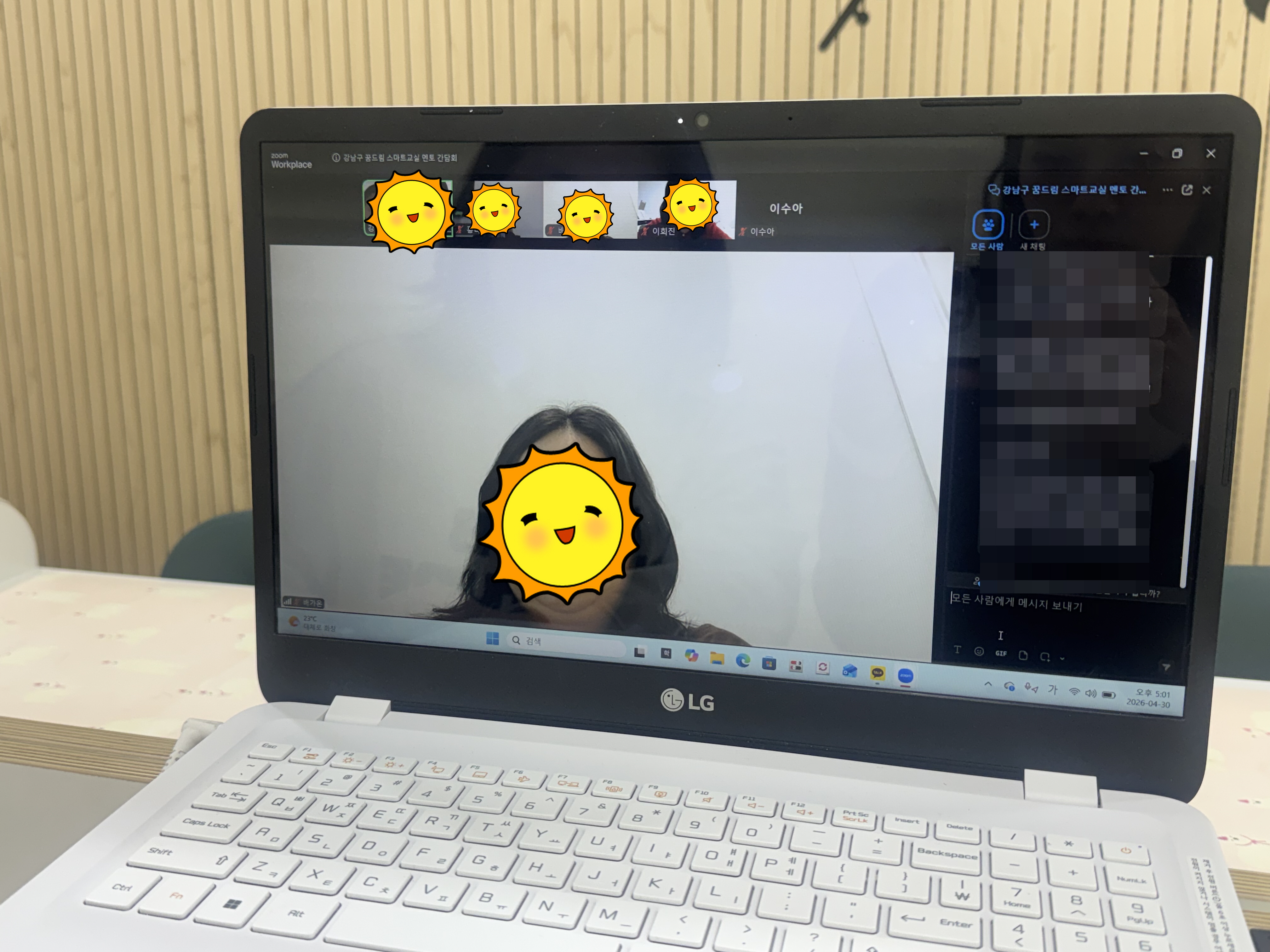 [꾸미기]KakaoTalk_20260508_124302404_04.jpg