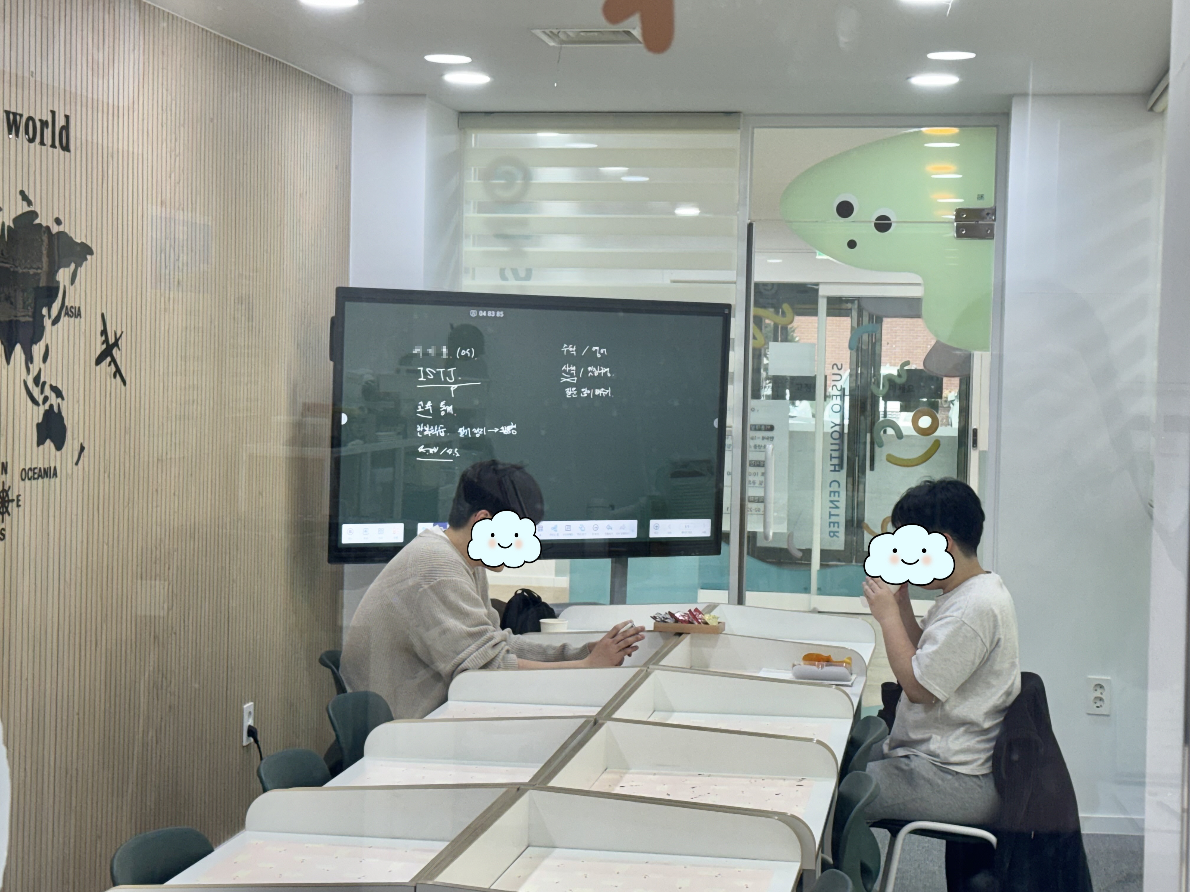[꾸미기]260306_노이한(진로.학업).jpg