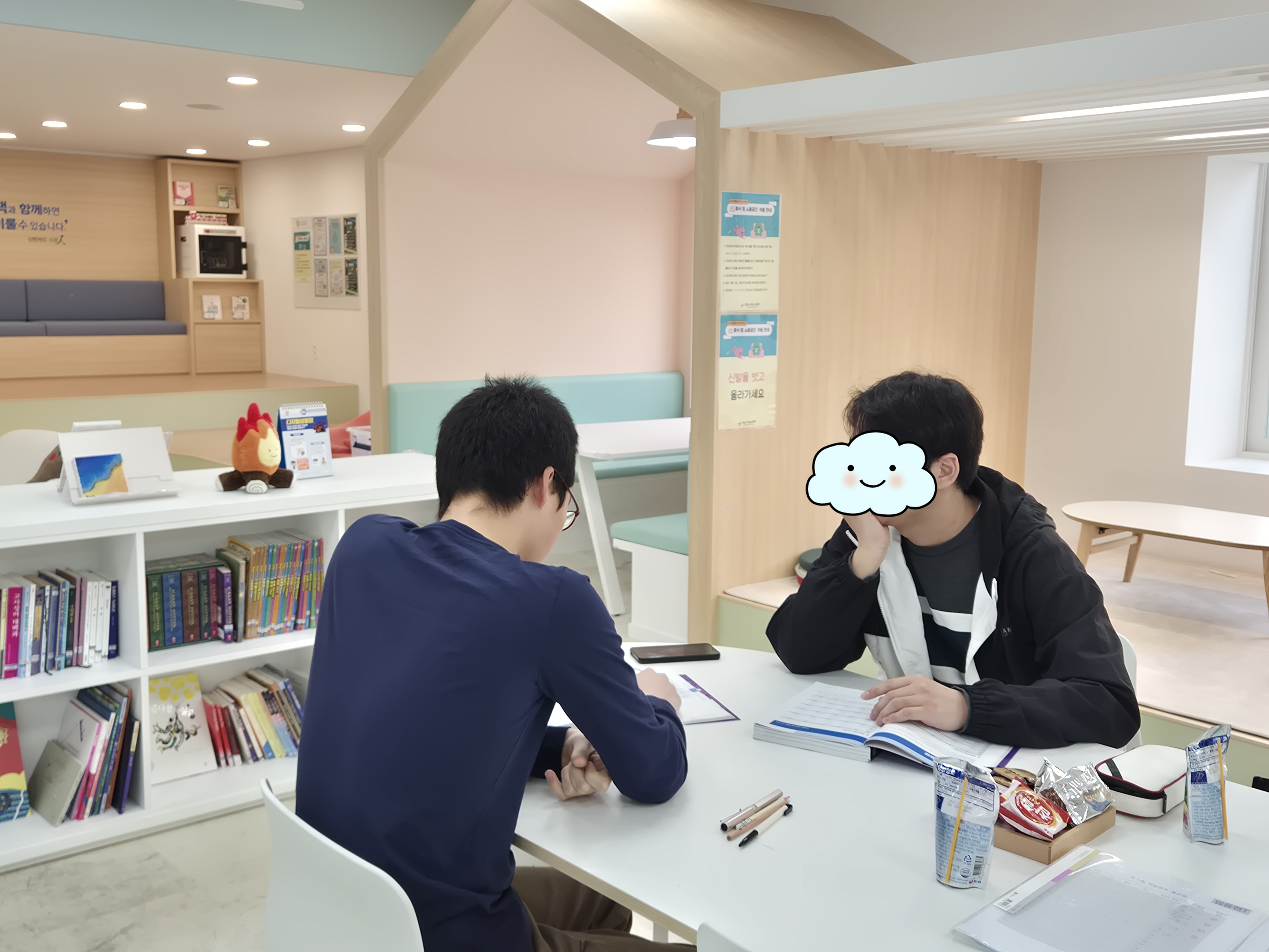 [꾸미기]260403_이승우(토플영어).jpg