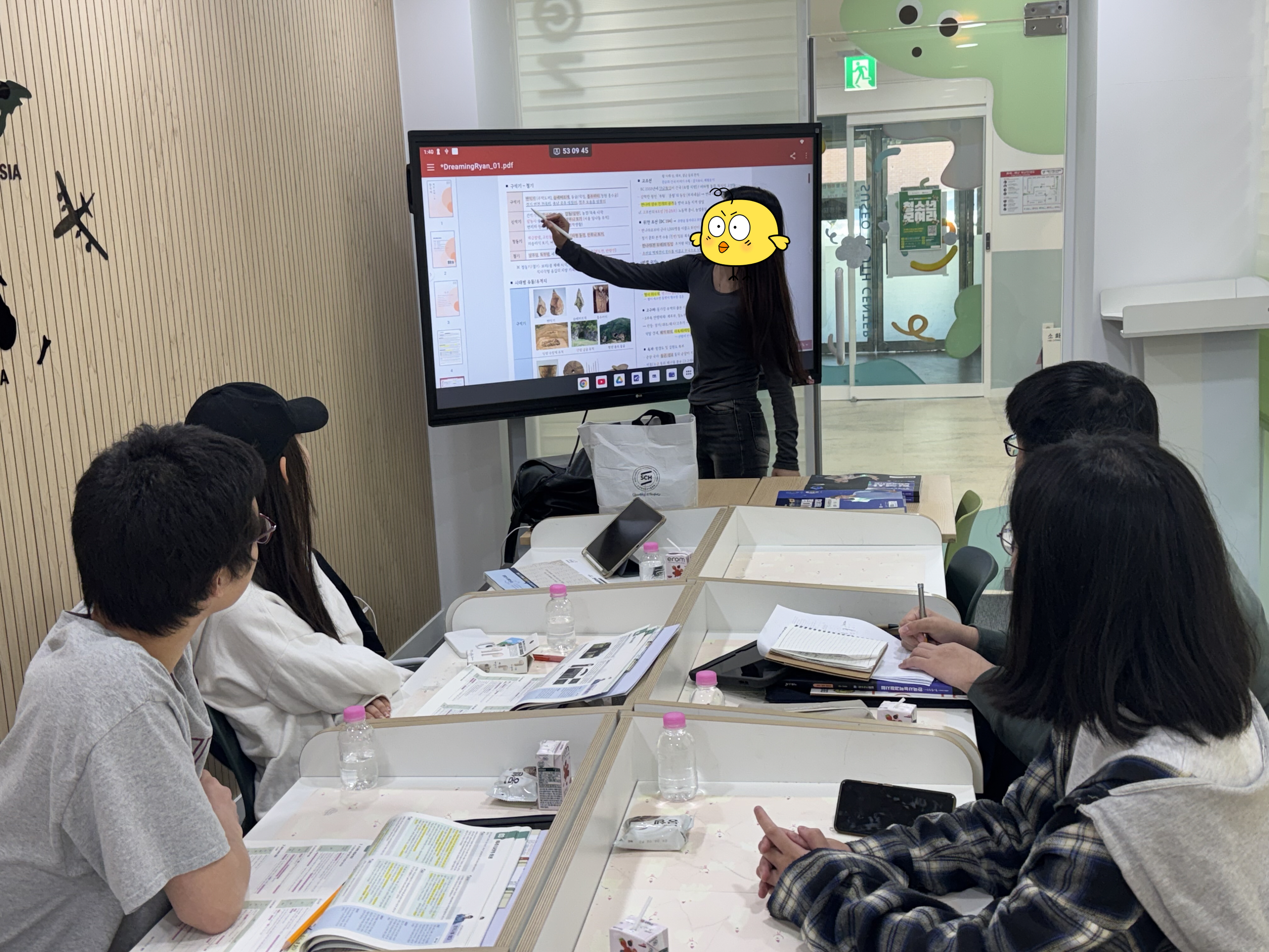 [꾸미기]KakaoTalk_20260508_160707833_02.jpg