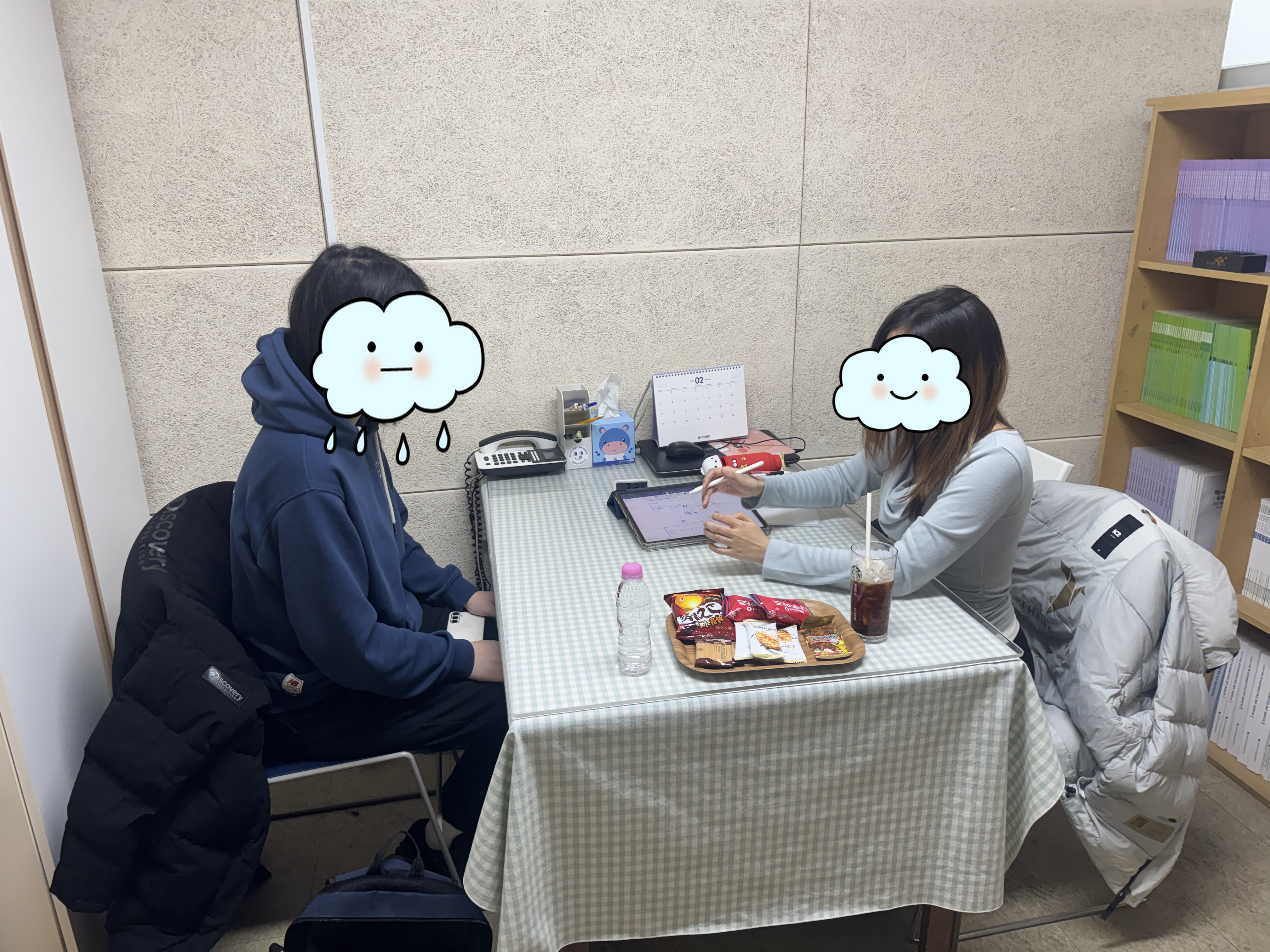 [꾸미기]260209_정은효(수능수학).jpg