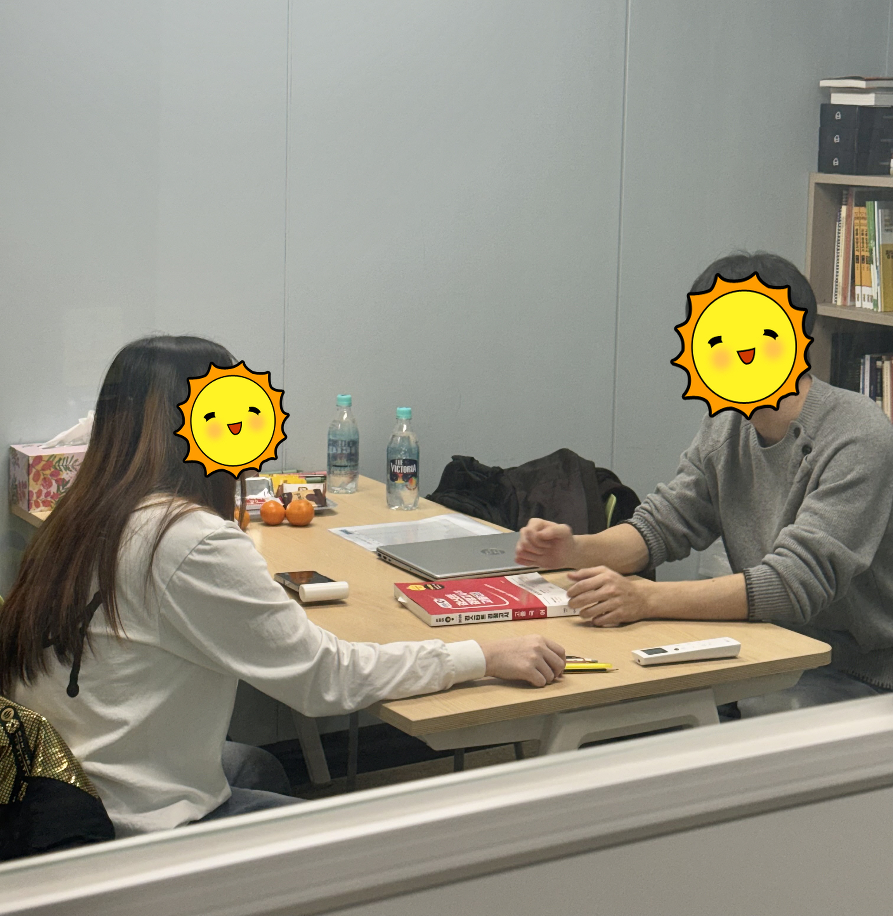 [꾸미기]260210_윤세연(고등국어).jpg