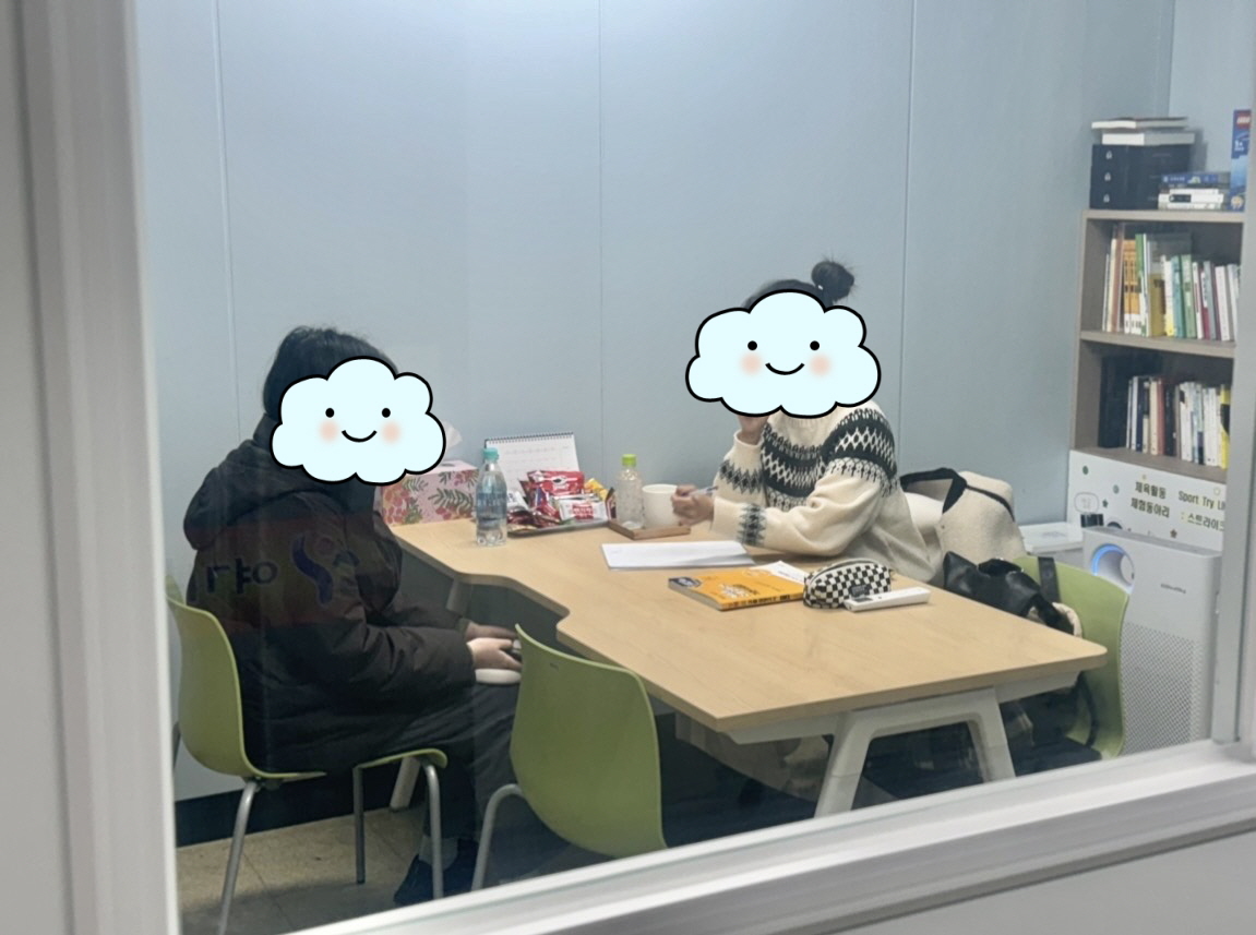 [꾸미기]260211_이해솔(고등수학).jpg