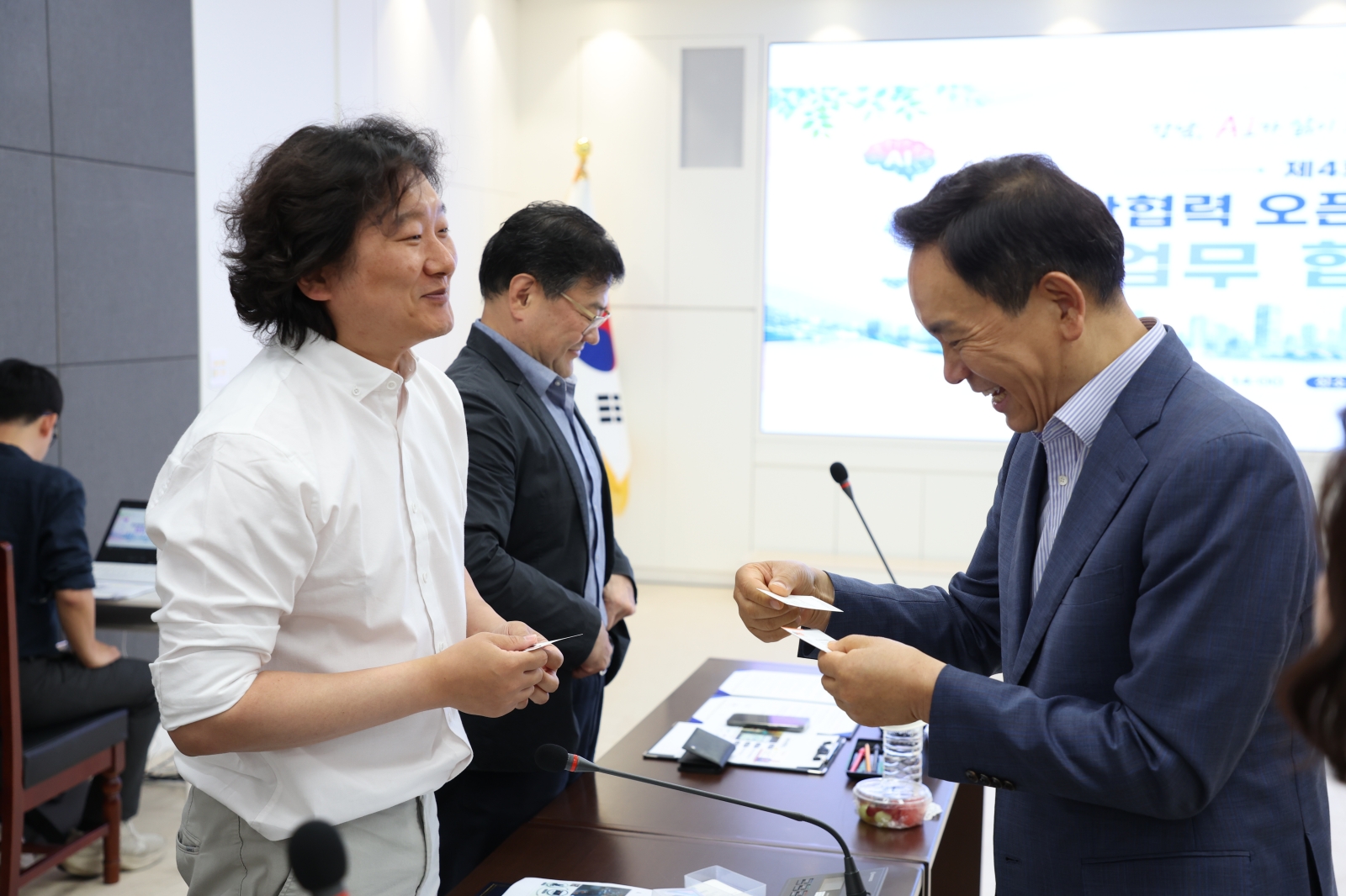 AI 기술을 활용한 생활밀착형 실증사업 본격 추진