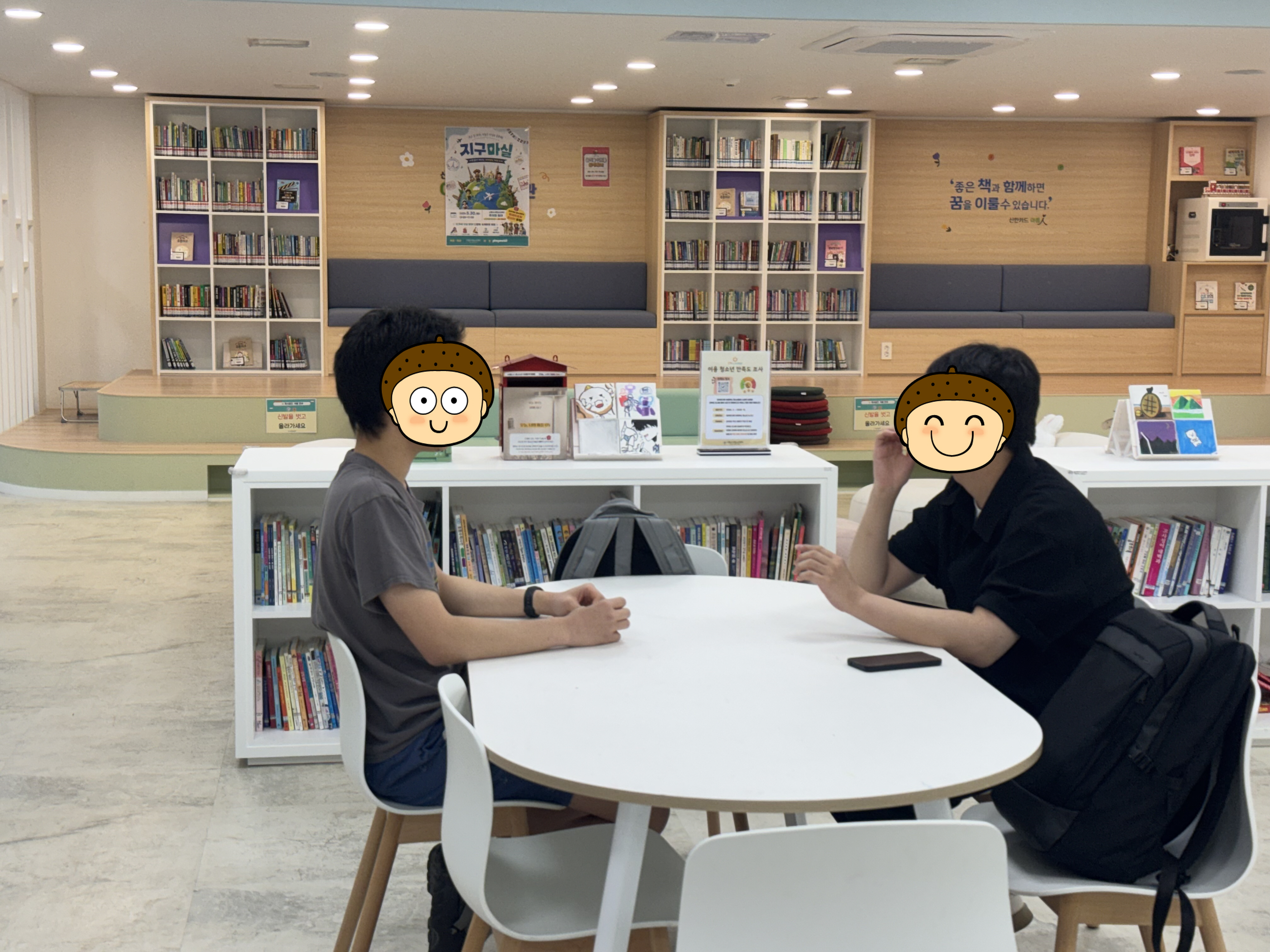 [꾸미기]260515_이승우(토플영어).jpg
