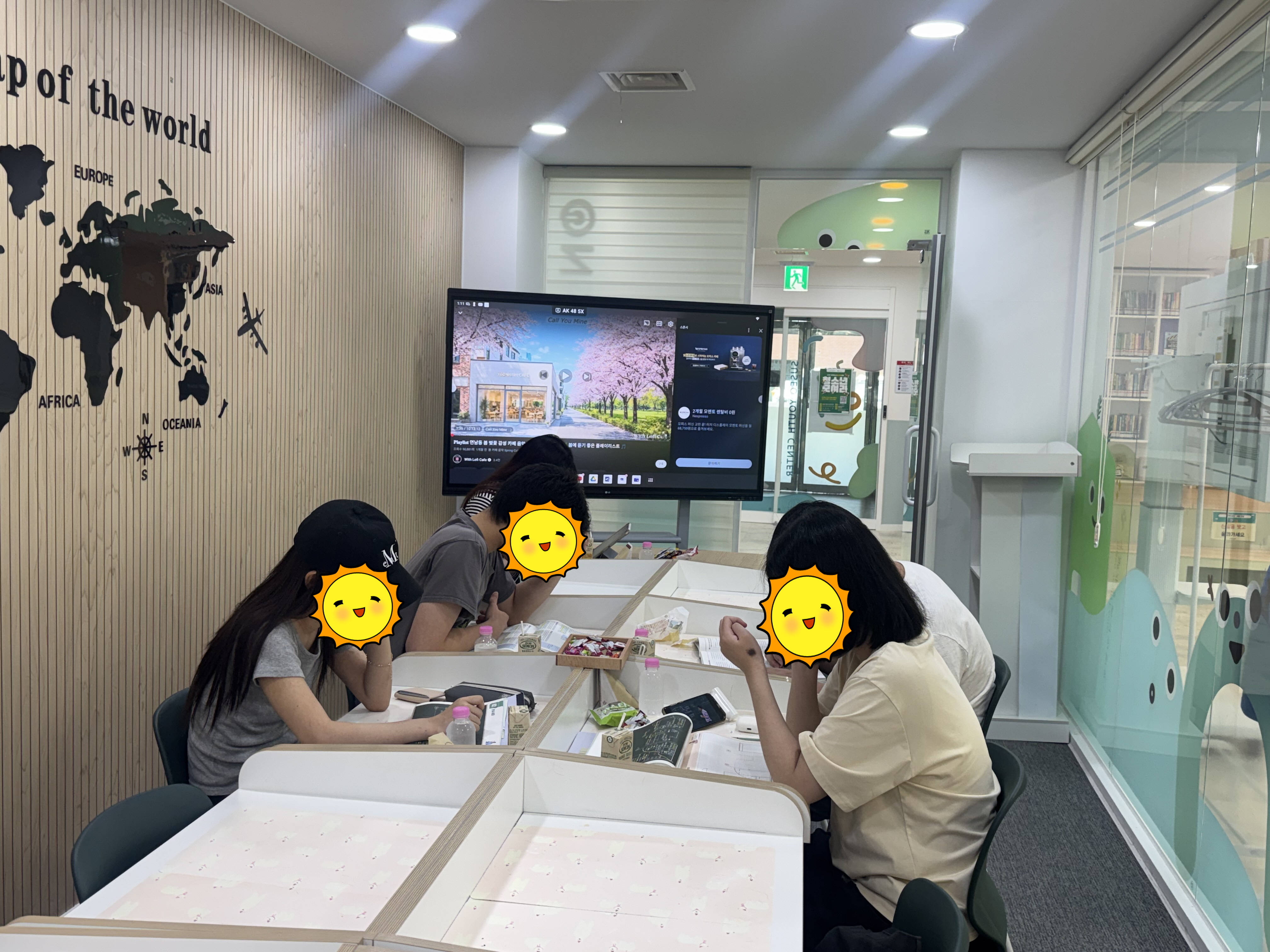 [꿈드림] 2026년 5월 한국사능력검정시험 준비반 운영