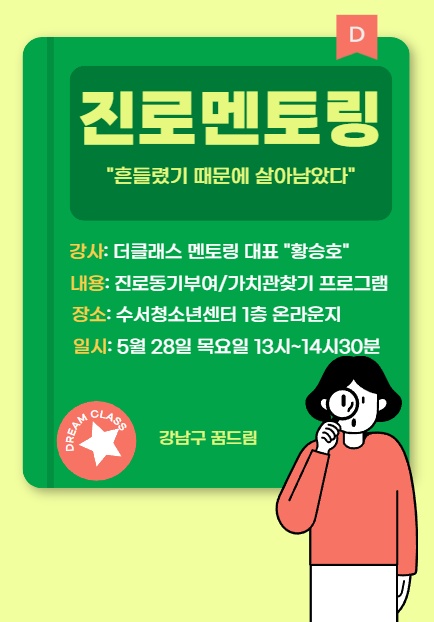 KakaoTalk_20260522_164620671.jpg