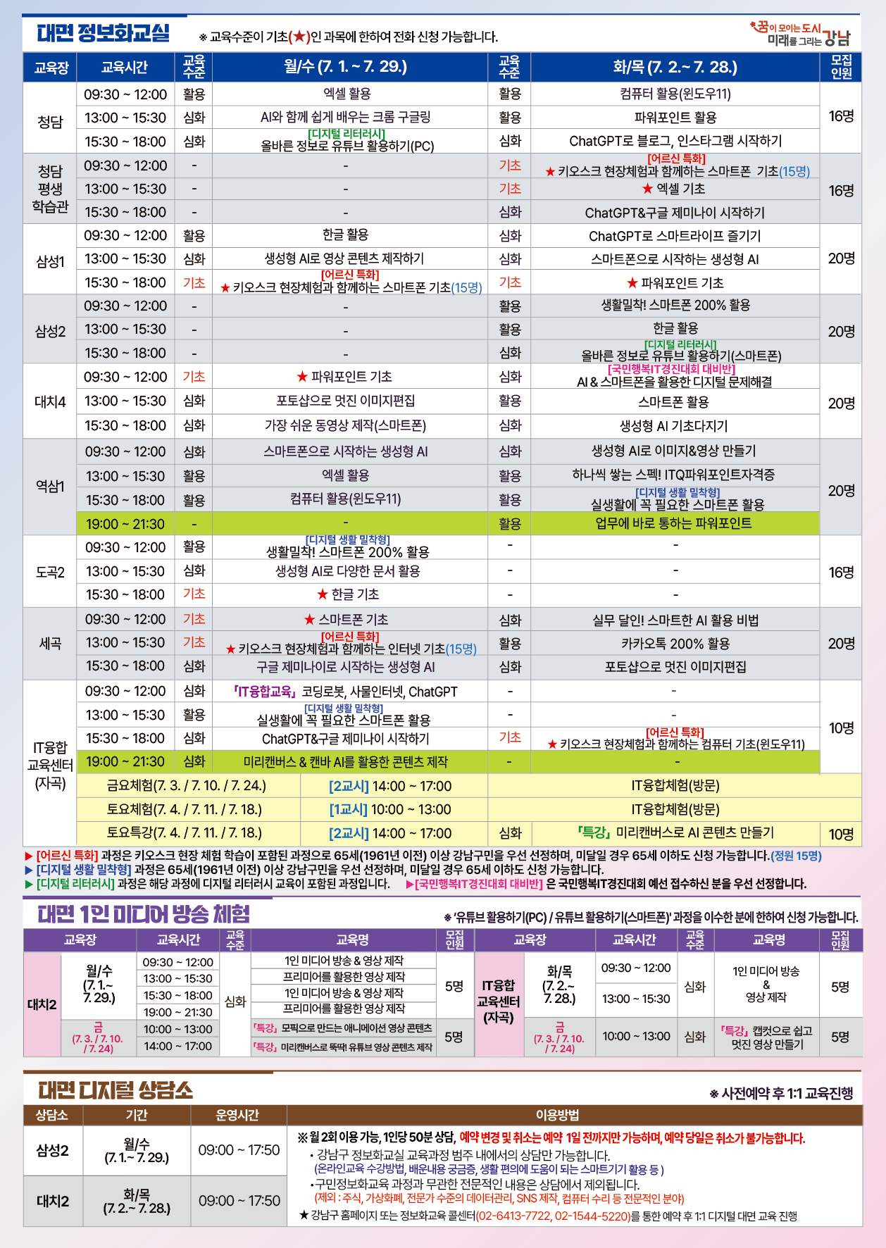 정규(2).png