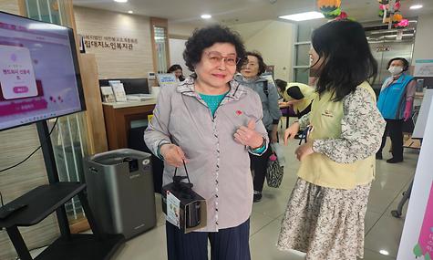 [복지]어버이날 기념행사  『어버이 은혜 감사해孝, 사랑해孝』 
