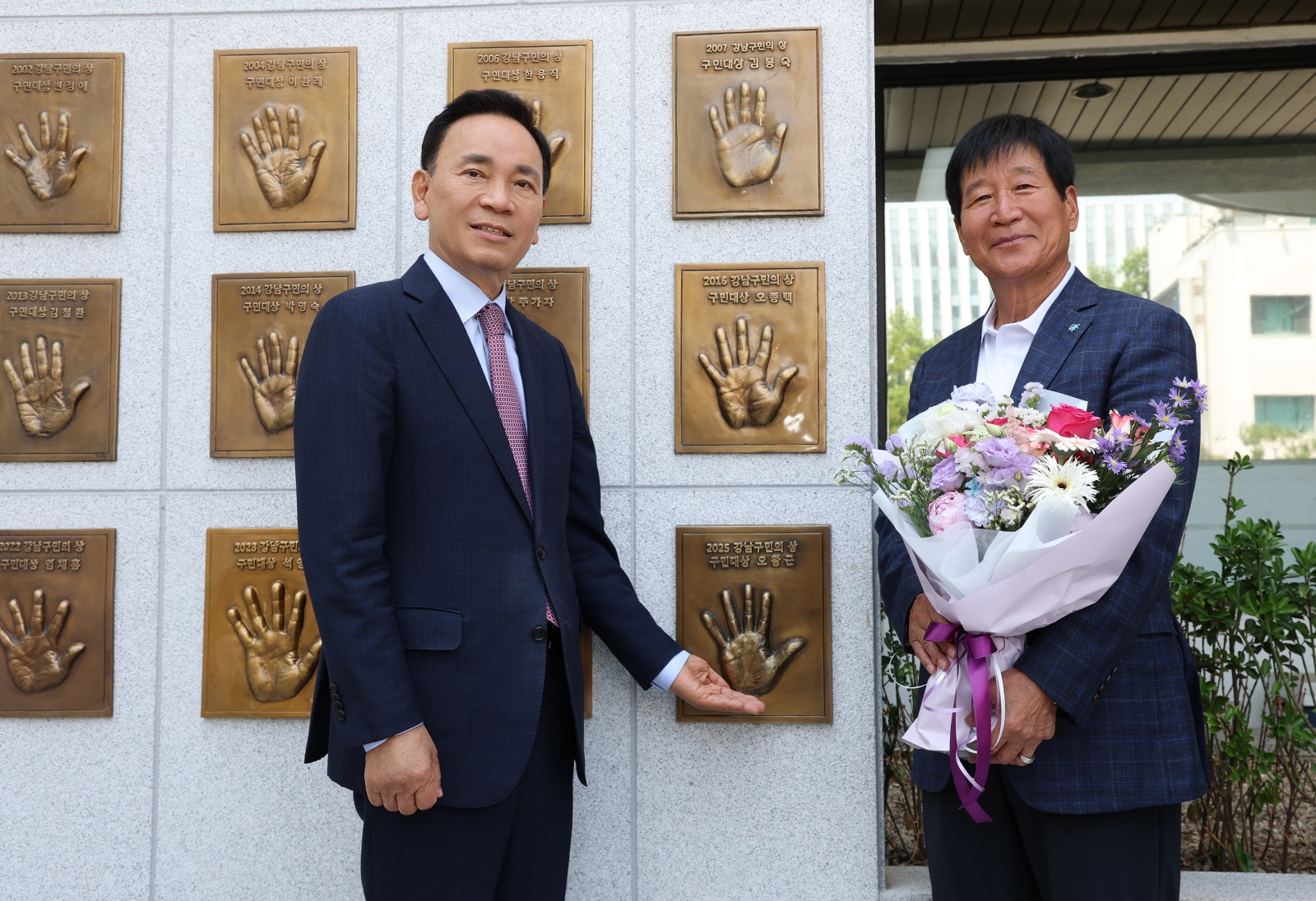 ‘강남구민의 상’ 수상자 핸드프린팅