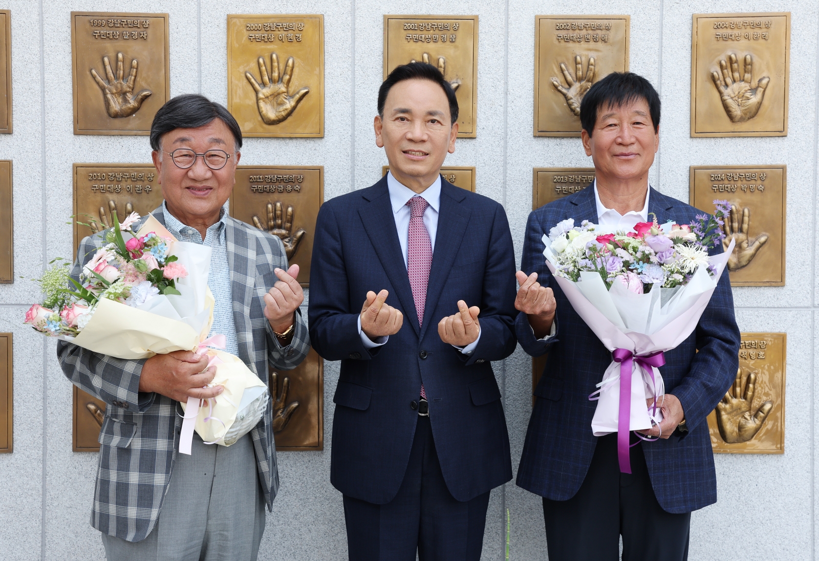 ‘강남구민의 상’ 수상자 핸드프린팅