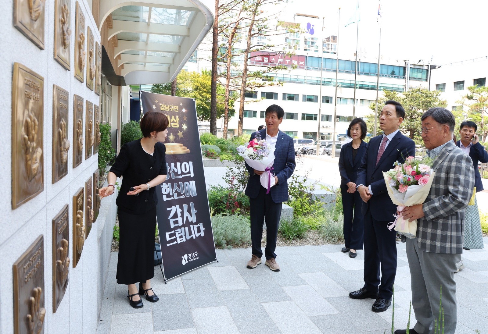 ‘강남구민의 상’ 수상자 핸드프린팅