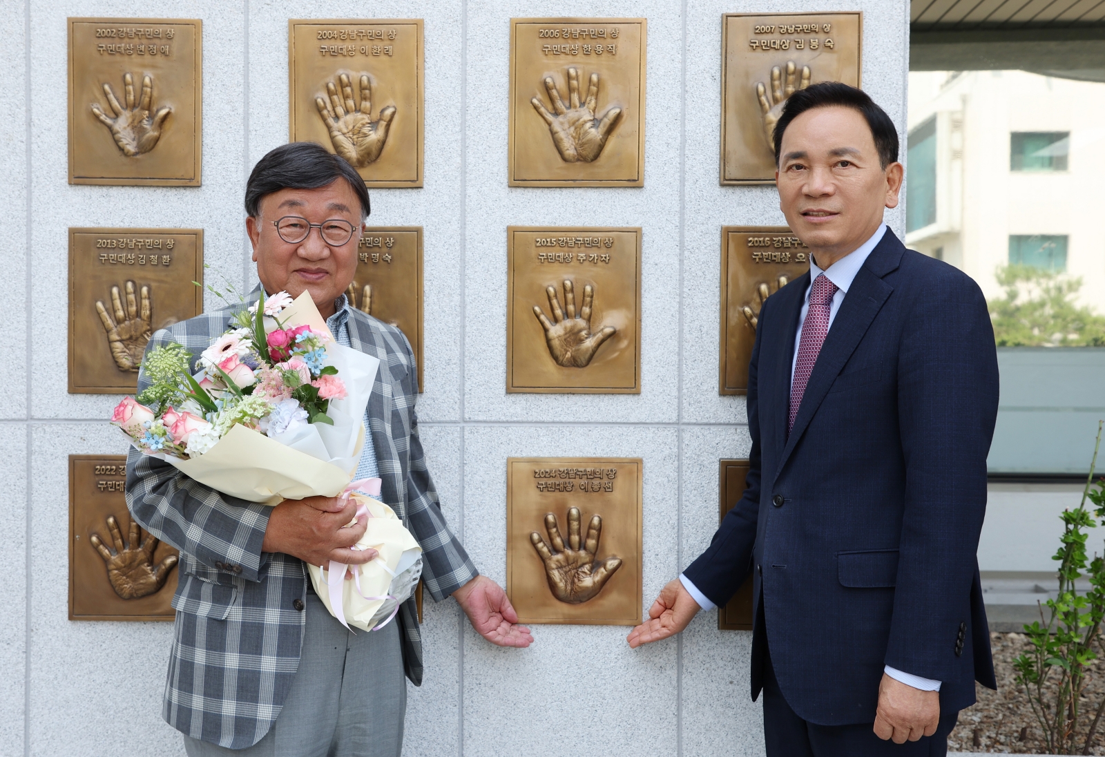 ‘강남구민의 상’ 수상자 핸드프린팅