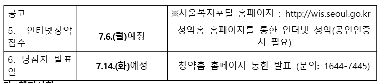 엘리프2.jpg