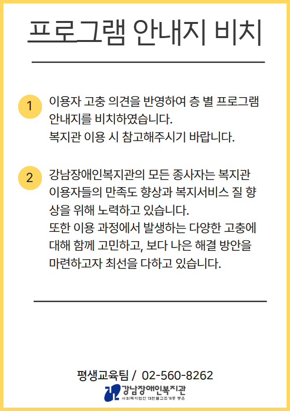 제목을 입력하세요 (6).jpg
