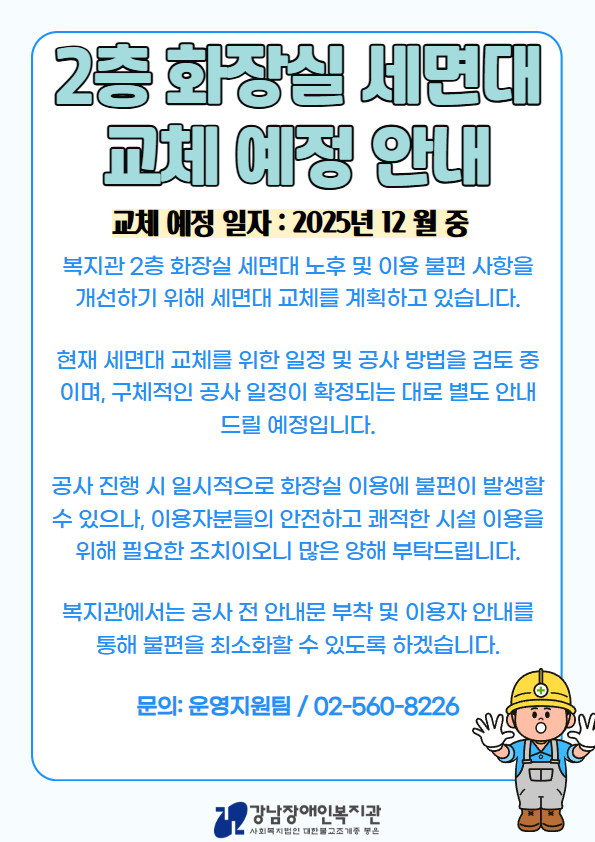 제목을 입력하세요 2.jpg