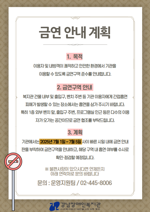 제목을 입력하세요 1.jpg