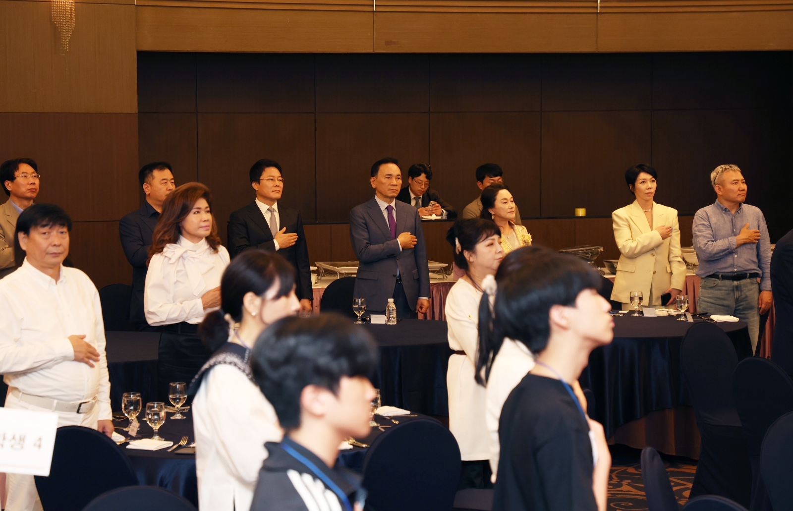 모범청소년 표창 및 장학금 전달