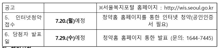 여의재2.jpg