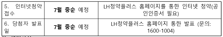 군포2.jpg