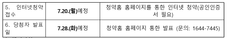 이천2.jpg
