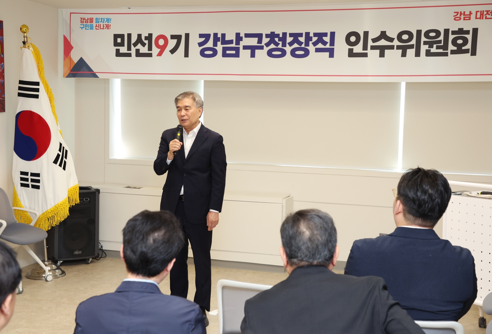 인수위원회 정잭자문위원 56명 구성
