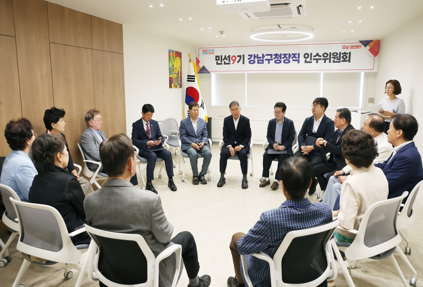 인수위원회 정잭자문위원 56명 구성