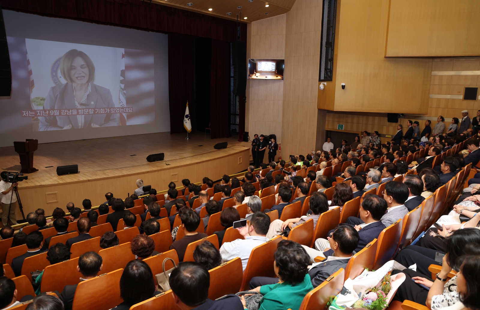 김현기 강남구청장 취임