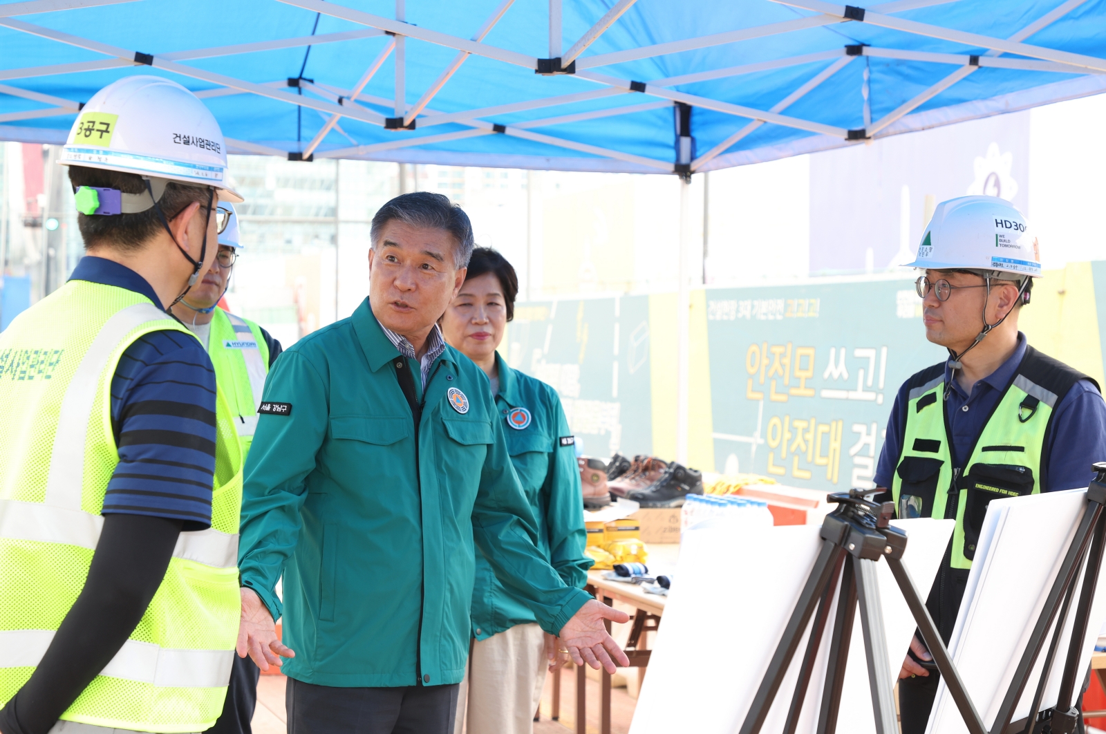 삼성동 대규모 개발사업 현장 방문