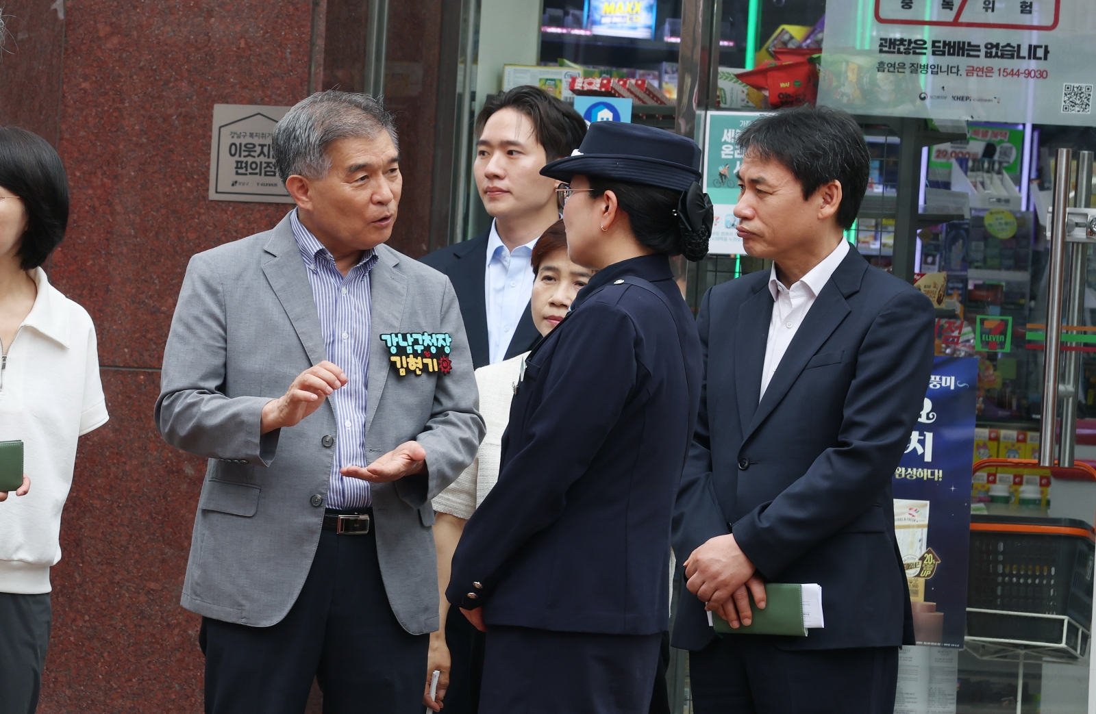 도곡초 등굣길 안전 점검