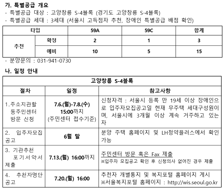고양1.png
